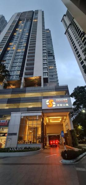 TRILLION SUITES by SLG